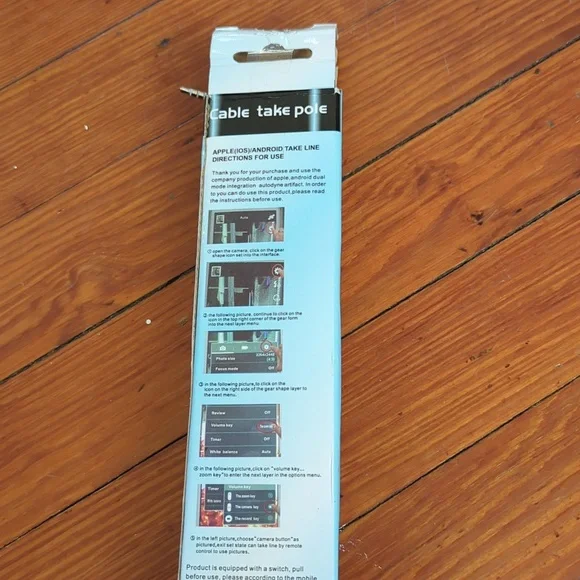 CABLE takes Pole for videos and pictures. - Picture 2 of 8